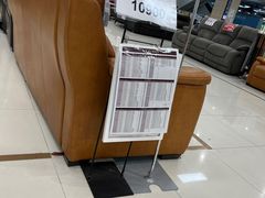 -NITORI 宜得利家居(天津泰达永旺店)