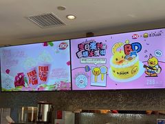 -DQ·蛋糕·冰淇淋(石家庄北国奥特莱斯店)
