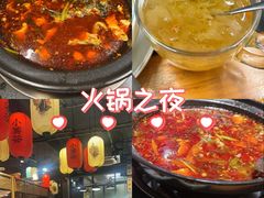 -小饕荟雅安贡椒鱼鲜馆(广福桥店)