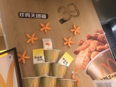 -麦当劳(万达广场店)