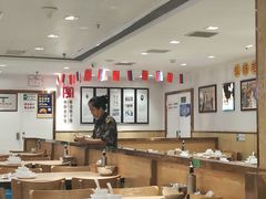 -老边饺子馆(东单店)