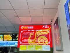 -凤张螺蛳粉·爽口粉(跃进路总店)