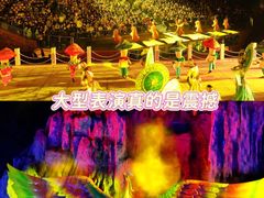 -威海华夏城景区