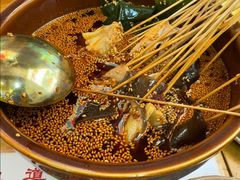 -古真记钵钵鸡(总店)