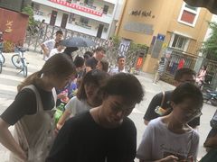 -怪老头甜不辣(抚琴小区店)