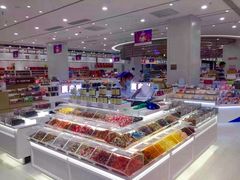 零售区-第一食品(中环百联店)