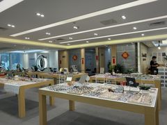 -Eziwish眼镜·蔡司授权店