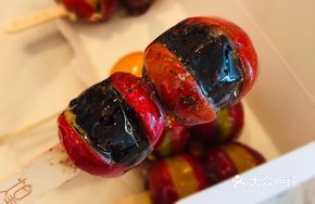 Glutinous Rice Candy Apples