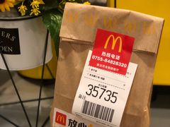 -麦当劳(金鹏路店)