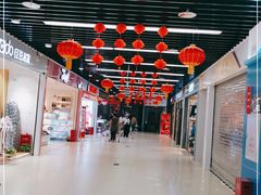 -永辉超市(鲁谷店)