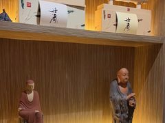-翁暖茶馆(滨江东总店)