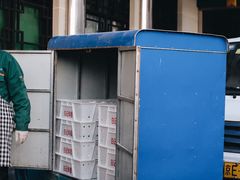 -清真·白记年糕(牛街北口店)