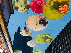 -歹街(金成店)