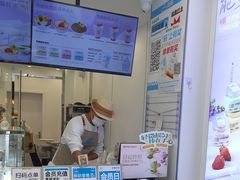 -白色日记·手作酸奶(麦凯乐店)