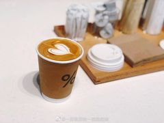 -% Arabica阿拉比卡咖啡烘焙工坊