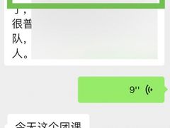 -濱寿司(高新伊藤店)