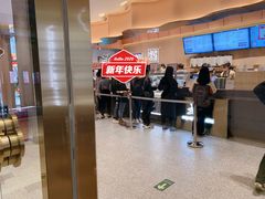 -奈雪的茶(金华永盛店)