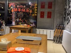 -熙成烧烤(白塔岭店)