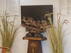 -殊德医馆