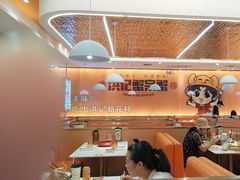 -蟹宗蟹(润达国际五楼店)