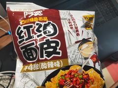 -利群海琴购物广场(商丘路店)