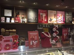 -COSTA COFFEE(德基广场店)