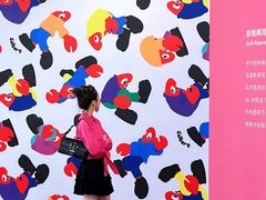 -chi K11艺术空间展览厅