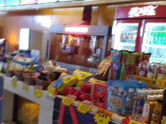 -星美国际影商城(黄龙店)