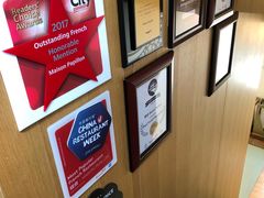 -蝶舍·MAISON PAPILLON