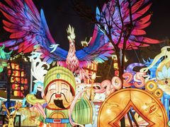 -花博汇(知音花月夜)
