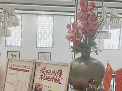 -千滋百味·醉江澜花园餐厅(街道口店)