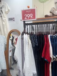 -陈大户旗袍(狮子林店)
