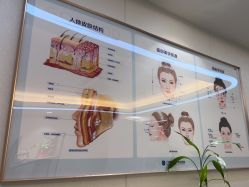 -广州曙光医学美容医院