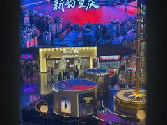 -观音桥步行街