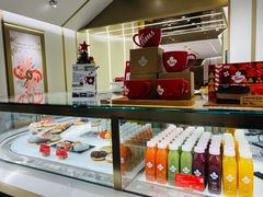-Tims天好咖啡·贝果(东方广场店)