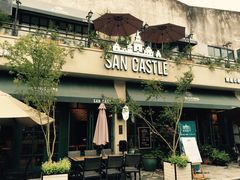 -SEN CASTLE城堡西餐(创意设计中心店)