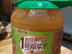 -永红源·啤酒烧烤海鲜大排档(台柳路店)