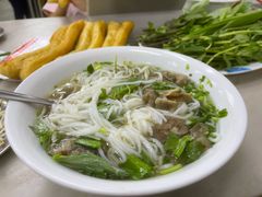 -Pho Hoa Pasteur