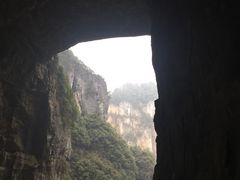 -武隆天坑地缝国家地质公园