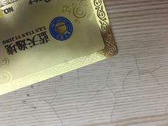 -蓝天逸境足浴会所