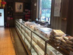 -百年义利(北兴路店)