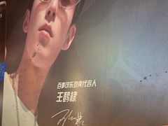 -棣爸油炸(张公桥店)
