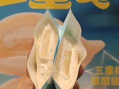 -泽田本家·铜锣烧(美罗城店)