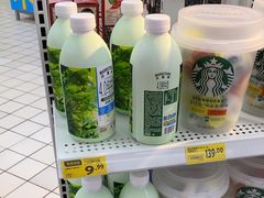 -沃尔玛购物广场(燕郊店)