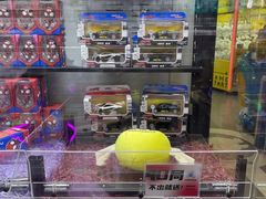 -反斗乐园(欢乐海岸店)