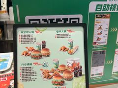 -德克士(宝龙天地店)