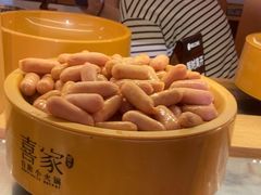 -喜家自助小火锅(卓悦里店)