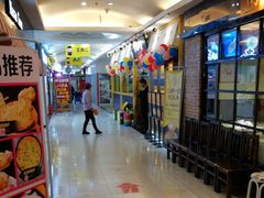 -欧亚达商业广场(红桥店)