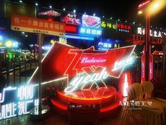 -东晓胜汇里(南洲北路店)