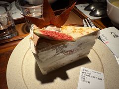 -RUXU入续糖水铺与包(卓悦中心店)